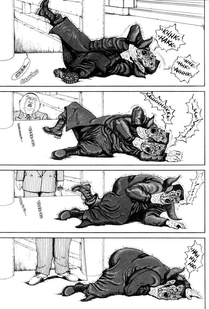 Page 229 Chapter Unknown_366f Bakune Young