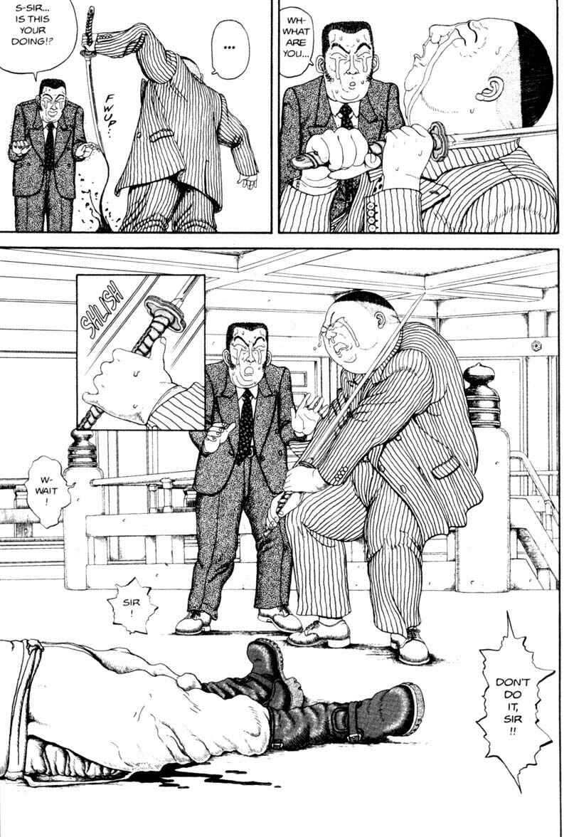 Page 235 Chapter Unknown_366f Bakune Young