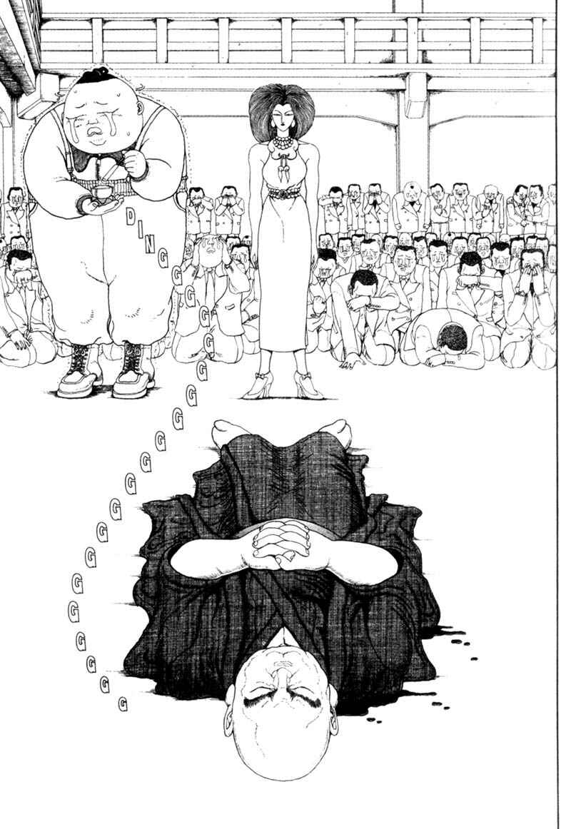 Page 237 Chapter Unknown_366f Bakune Young
