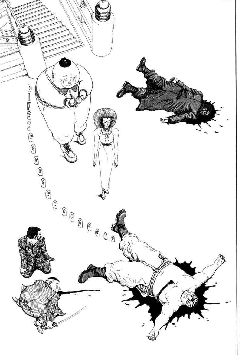 Page 239 Chapter Unknown_366f Bakune Young