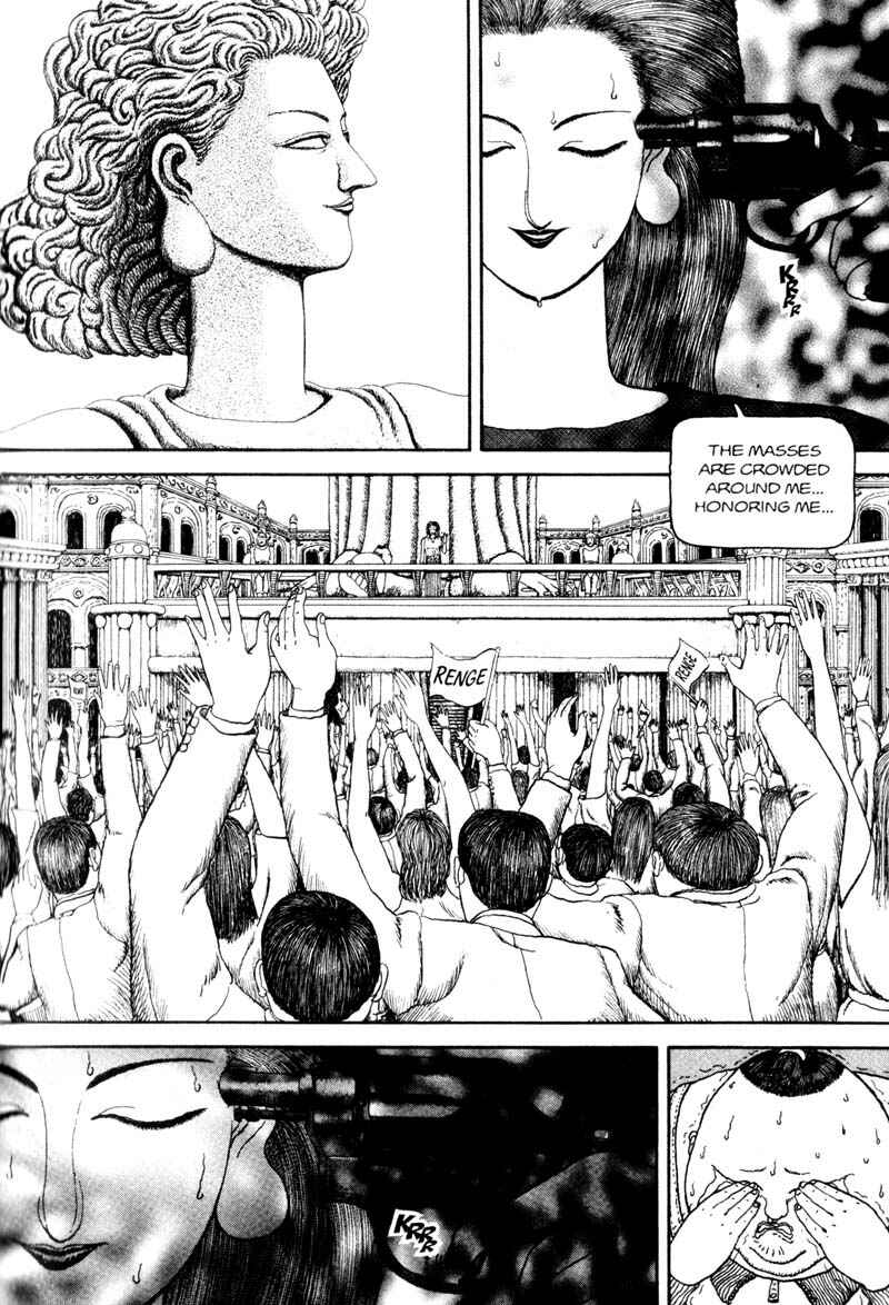 Page 25 Chapter Unknown_366f Bakune Young