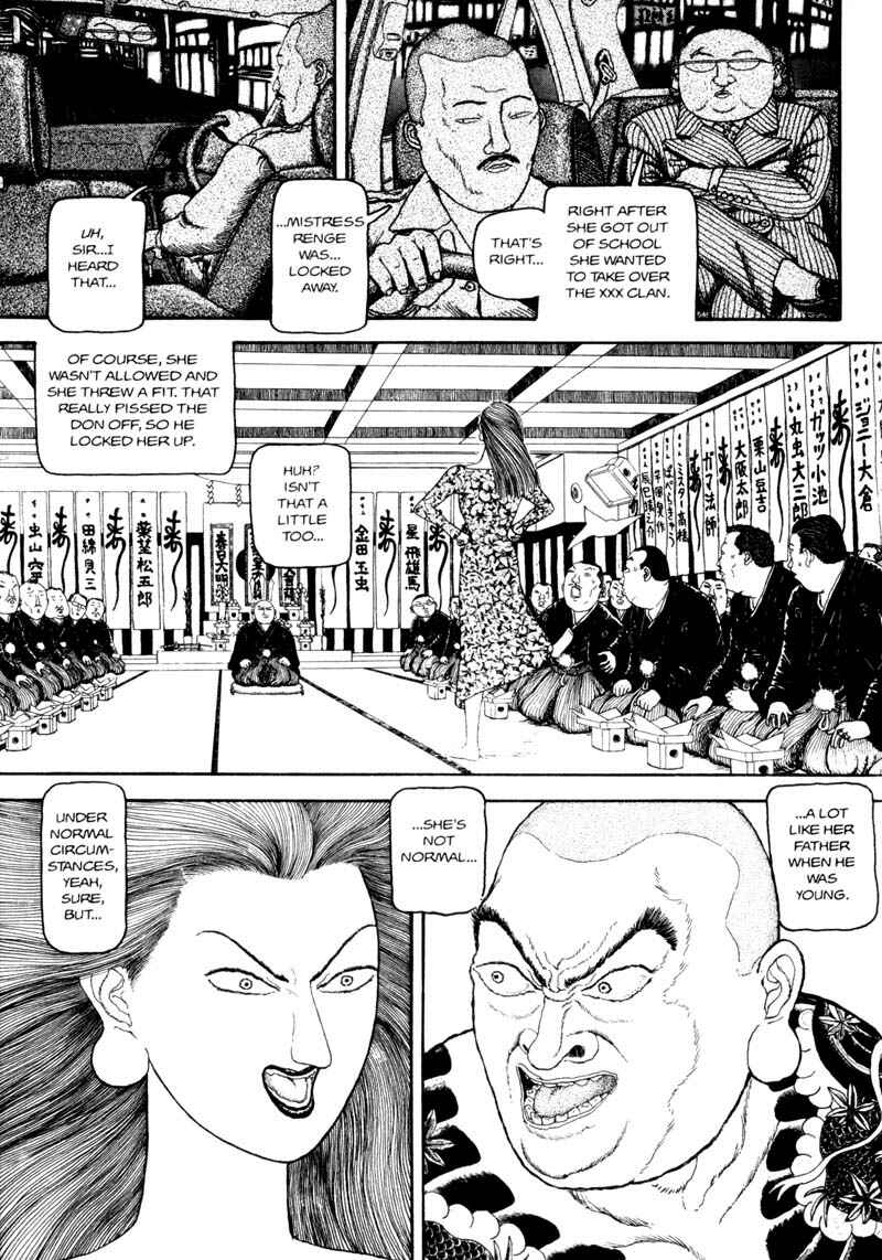 Page 35 Chapter Unknown_366f Bakune Young