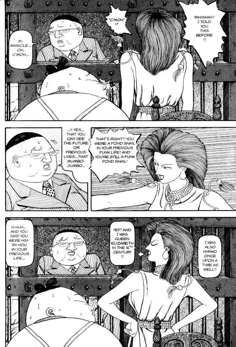 Page 40 Chapter Unknown_366f Bakune Young
