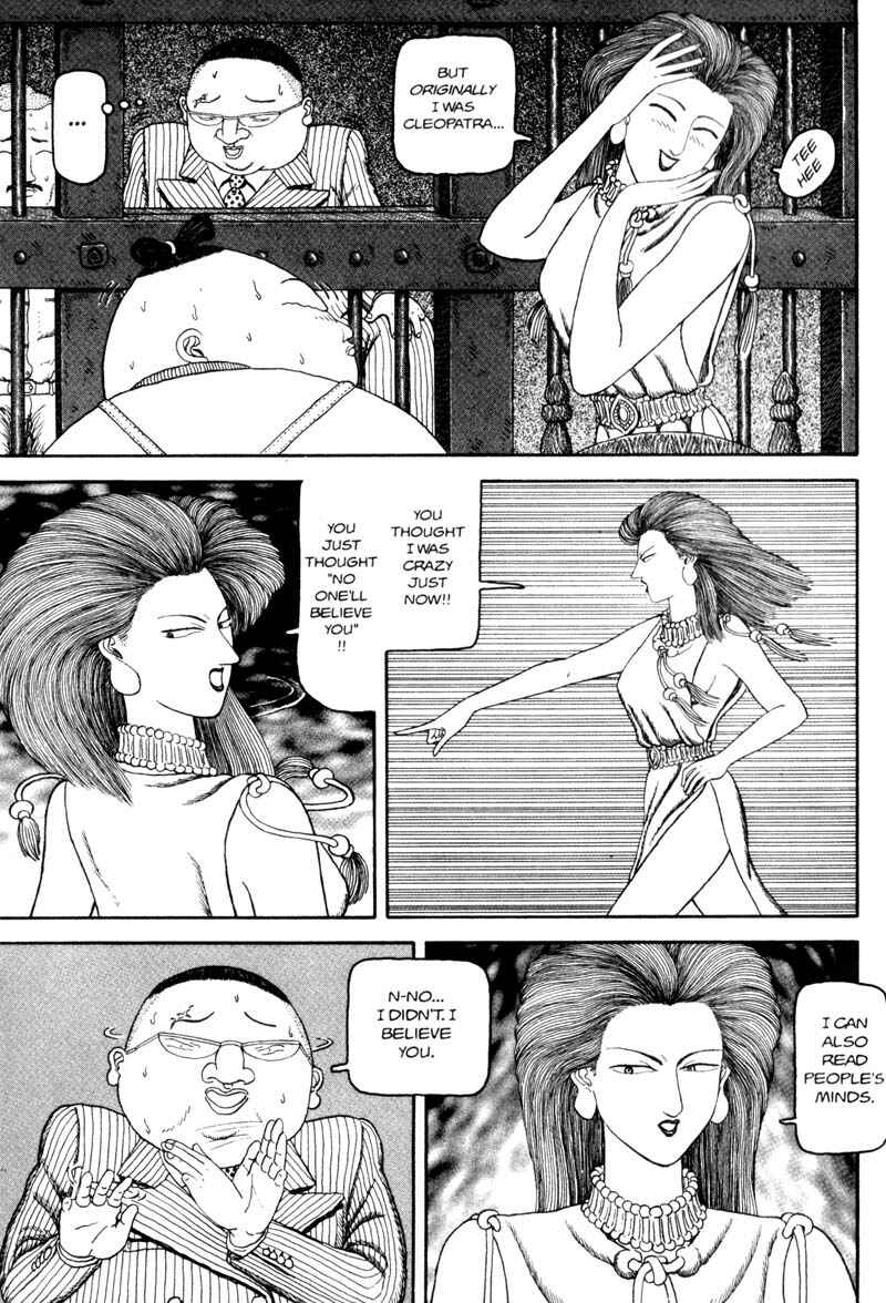 Page 41 Chapter Unknown_366f Bakune Young