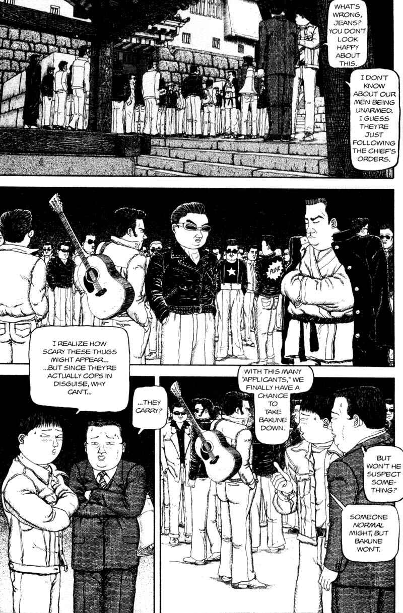 Page 49 Chapter Unknown_366f Bakune Young
