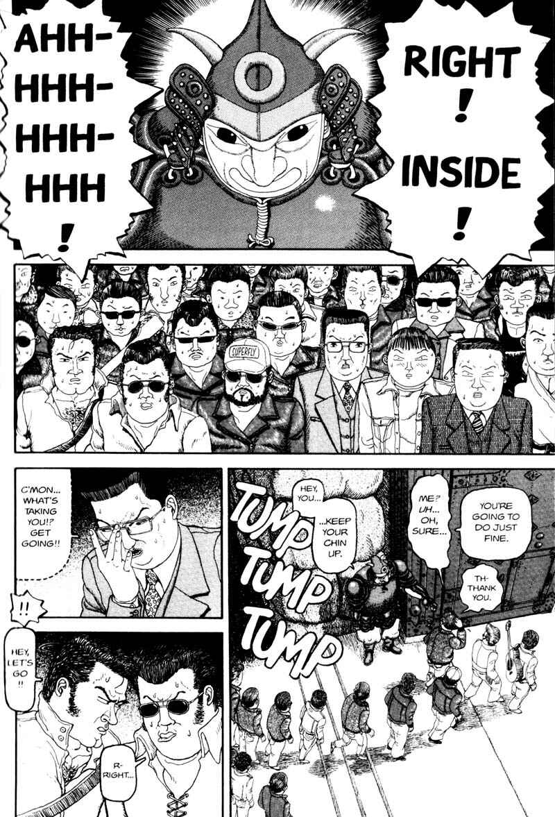 Page 52 Chapter Unknown_366f Bakune Young