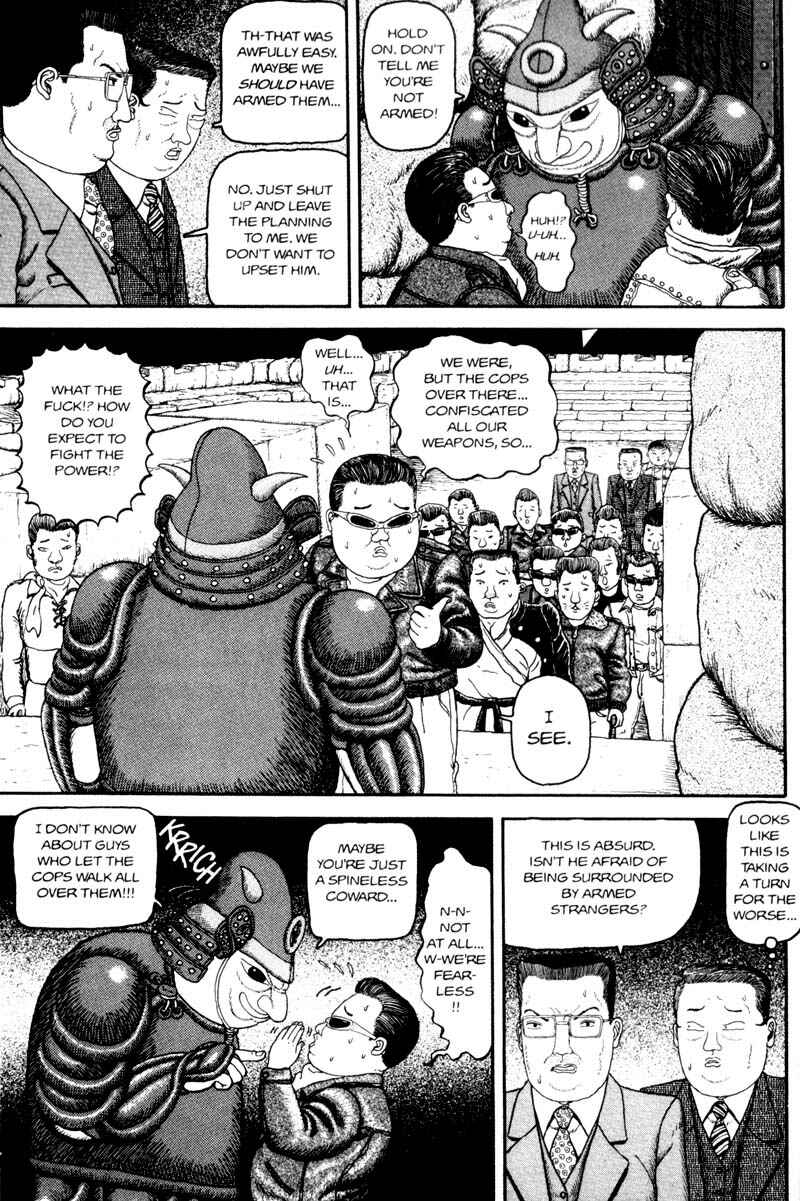 Page 53 Chapter Unknown_366f Bakune Young