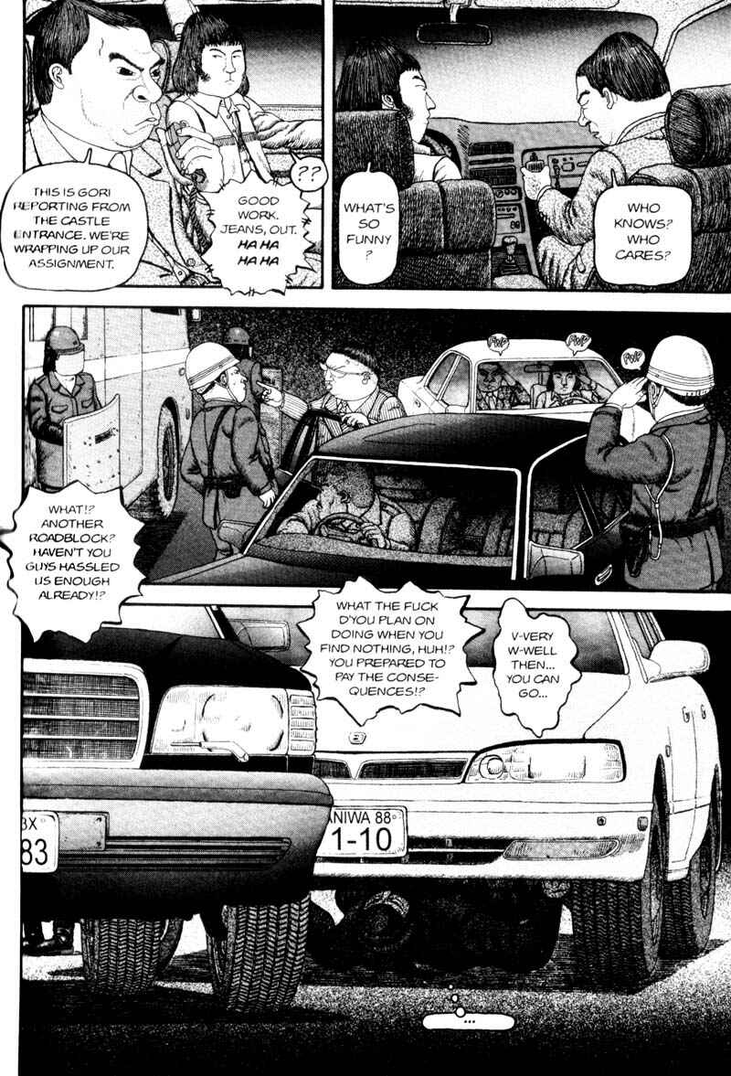 Page 56 Chapter Unknown_366f Bakune Young