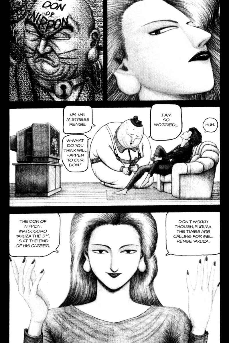 Page 6 Chapter Unknown_366f Bakune Young