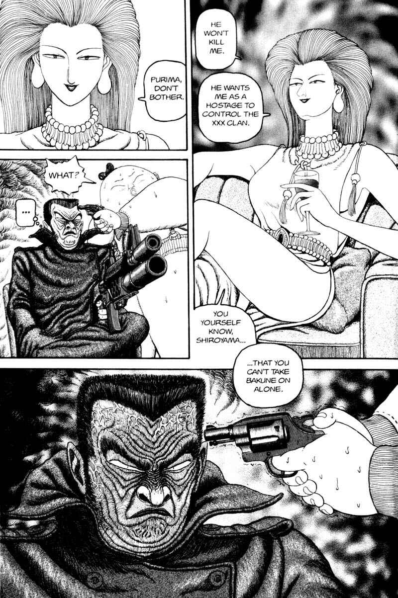 Page 64 Chapter Unknown_366f Bakune Young