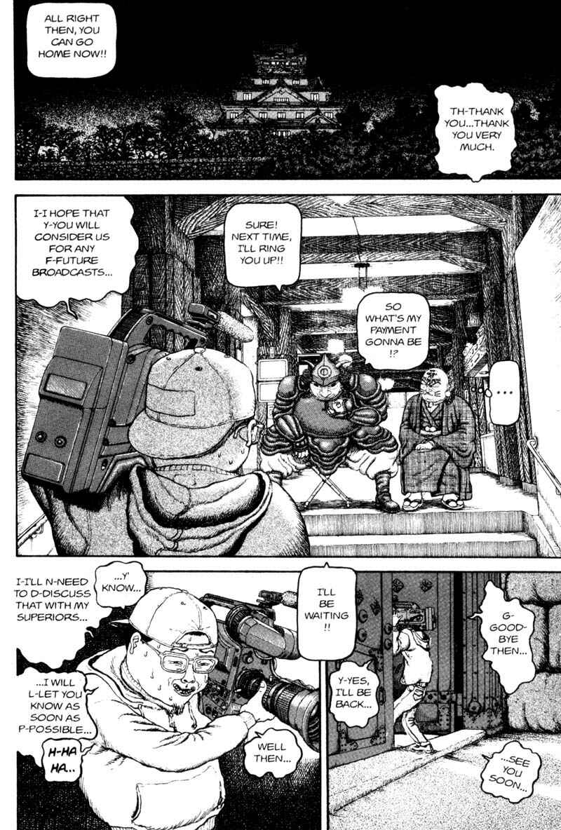 Page 7 Chapter Unknown_366f Bakune Young