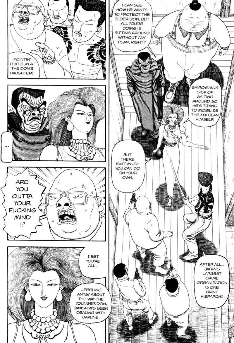 Page 75 Chapter Unknown_366f Bakune Young