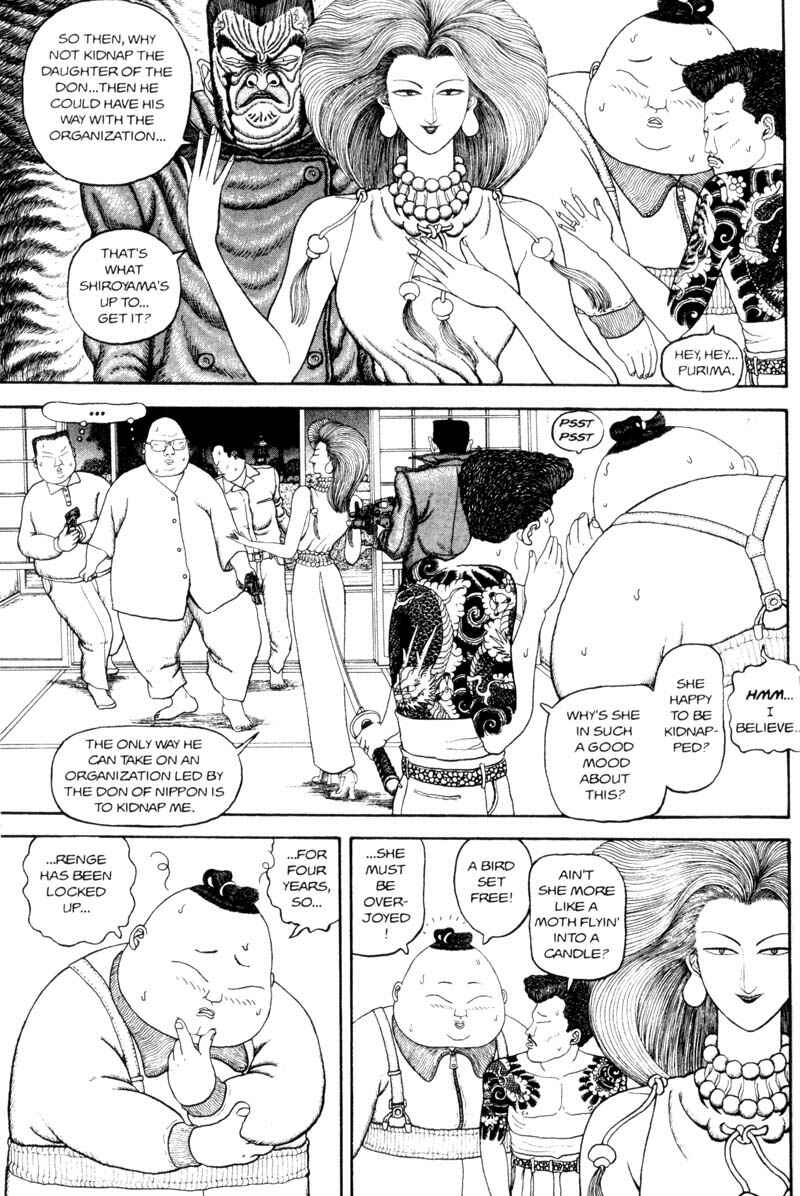 Page 76 Chapter Unknown_366f Bakune Young