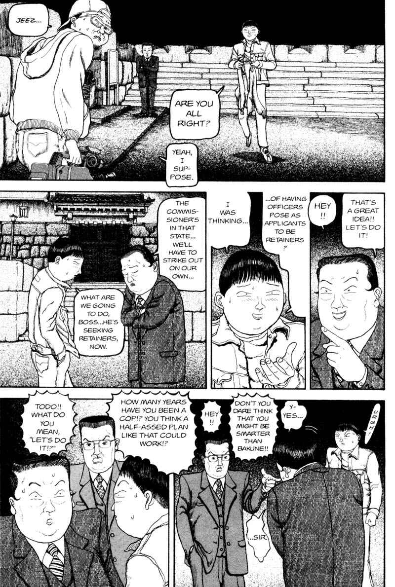 Page 8 Chapter Unknown_366f Bakune Young