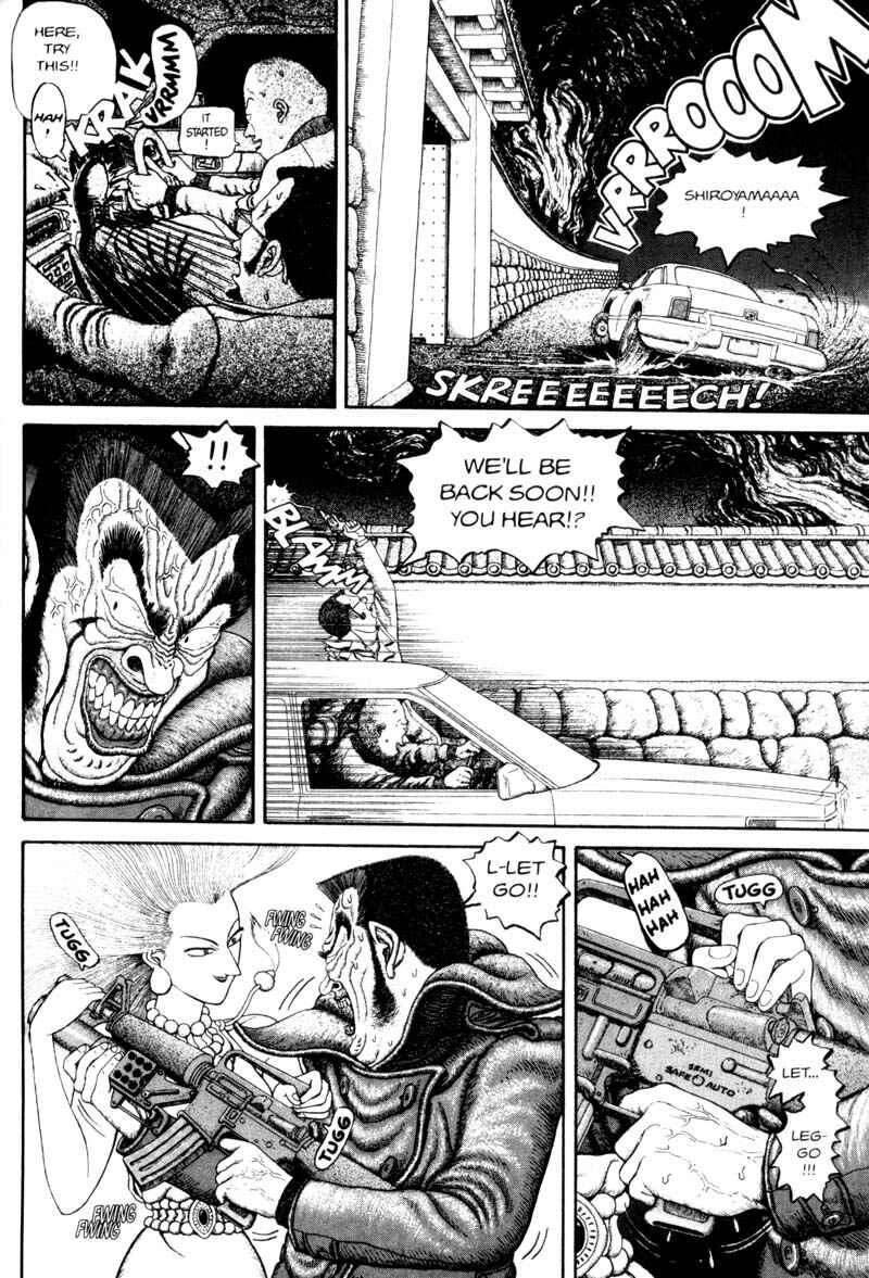 Page 85 Chapter Unknown_366f Bakune Young