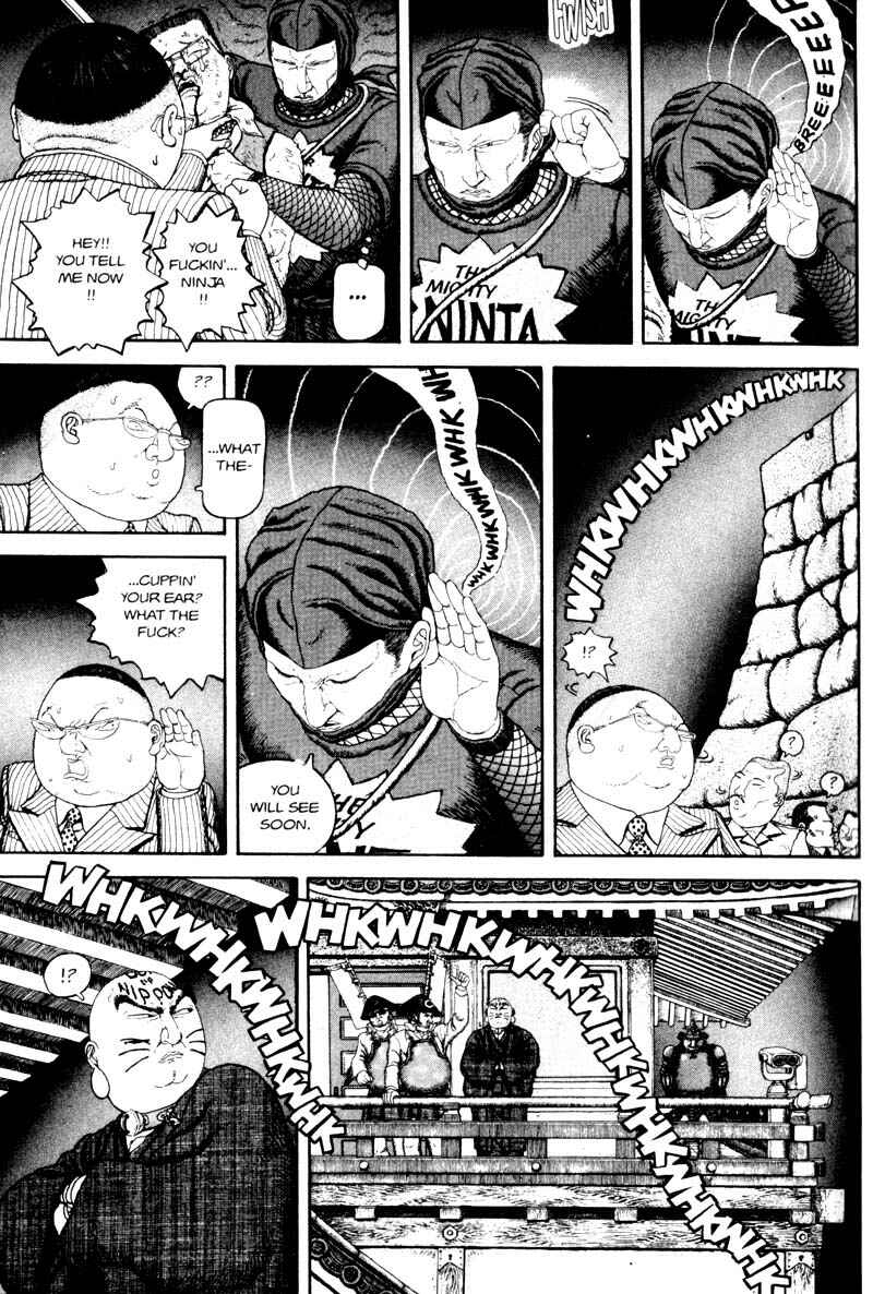 Page 94 Chapter Unknown_366f Bakune Young