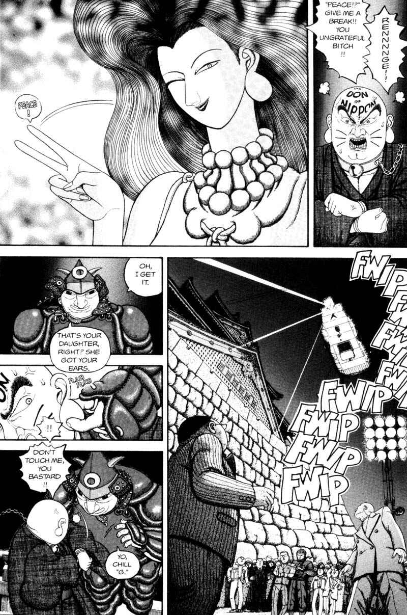 Page 96 Chapter Unknown_366f Bakune Young