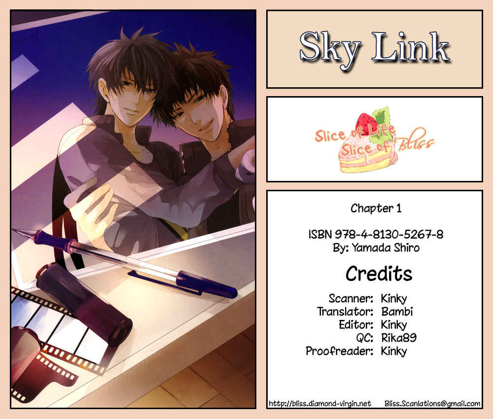 Page 1 Chapter 1 Sky Link