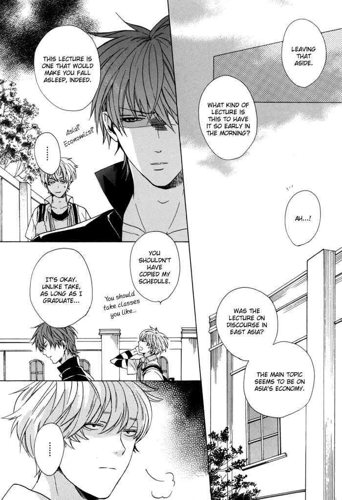 Page 10 Chapter 1 Sky Link