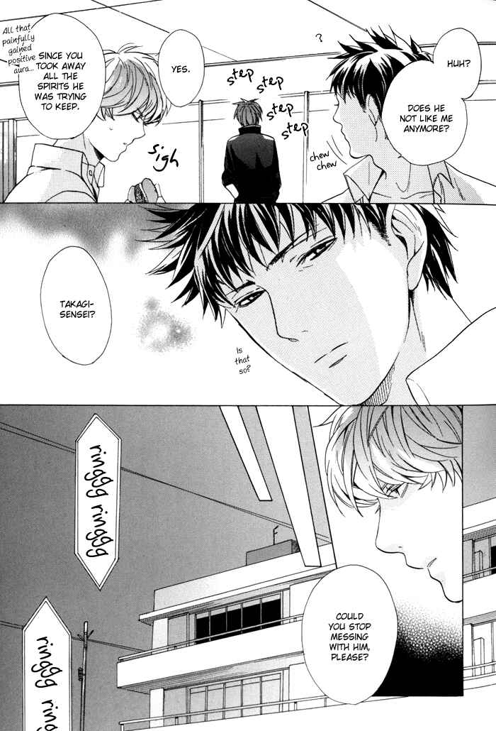 Page 19 Chapter 1 Sky Link