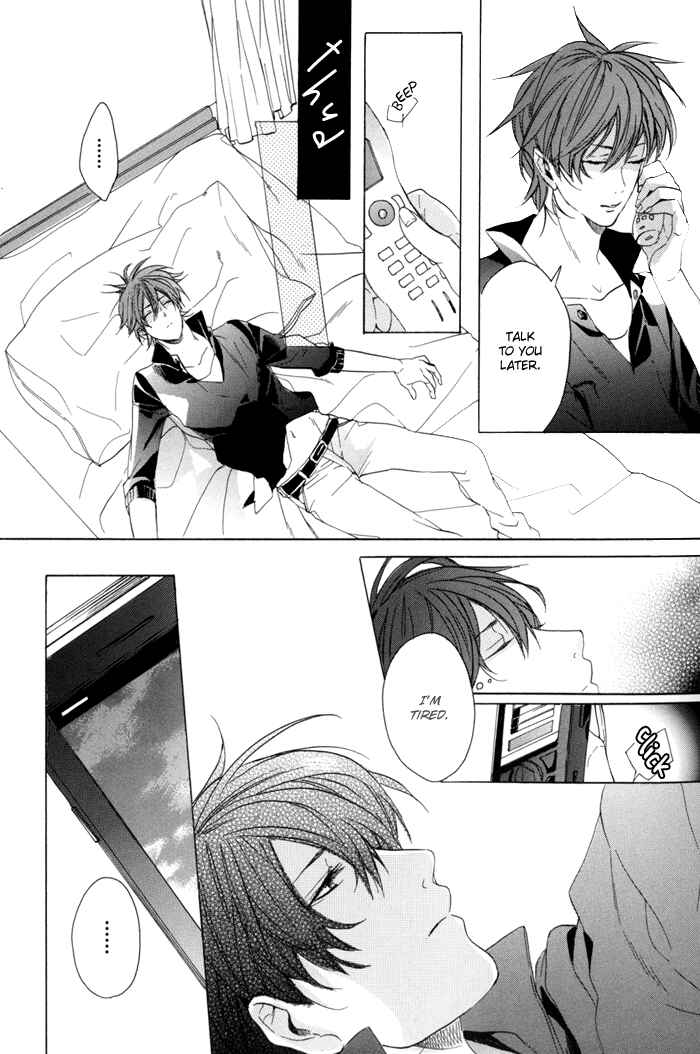 Page 21 Chapter 1 Sky Link