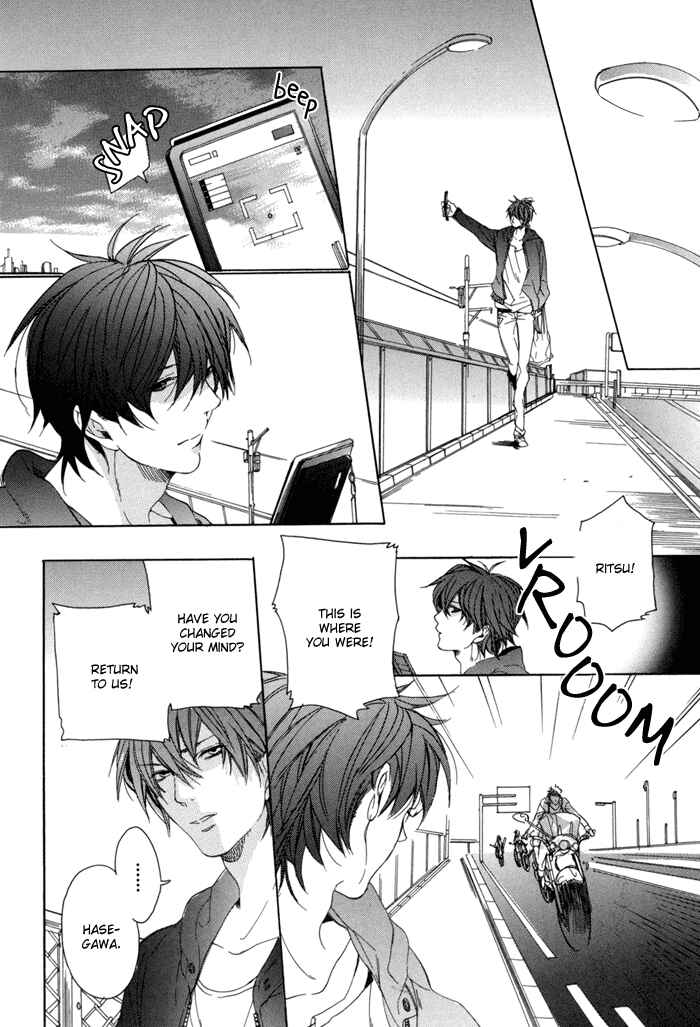 Page 6 Chapter 1 Sky Link