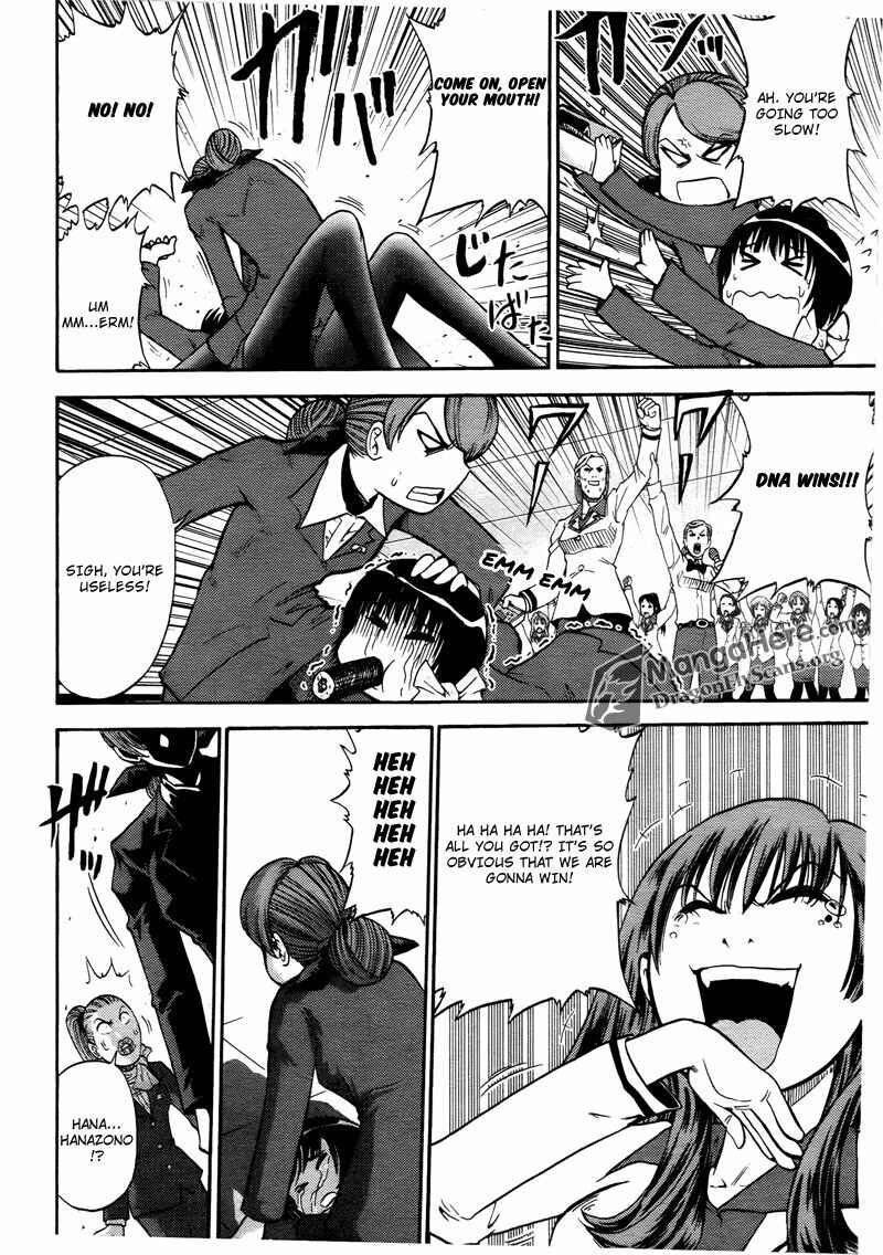 Page 11 Chapter 11 Bucchigiri CA