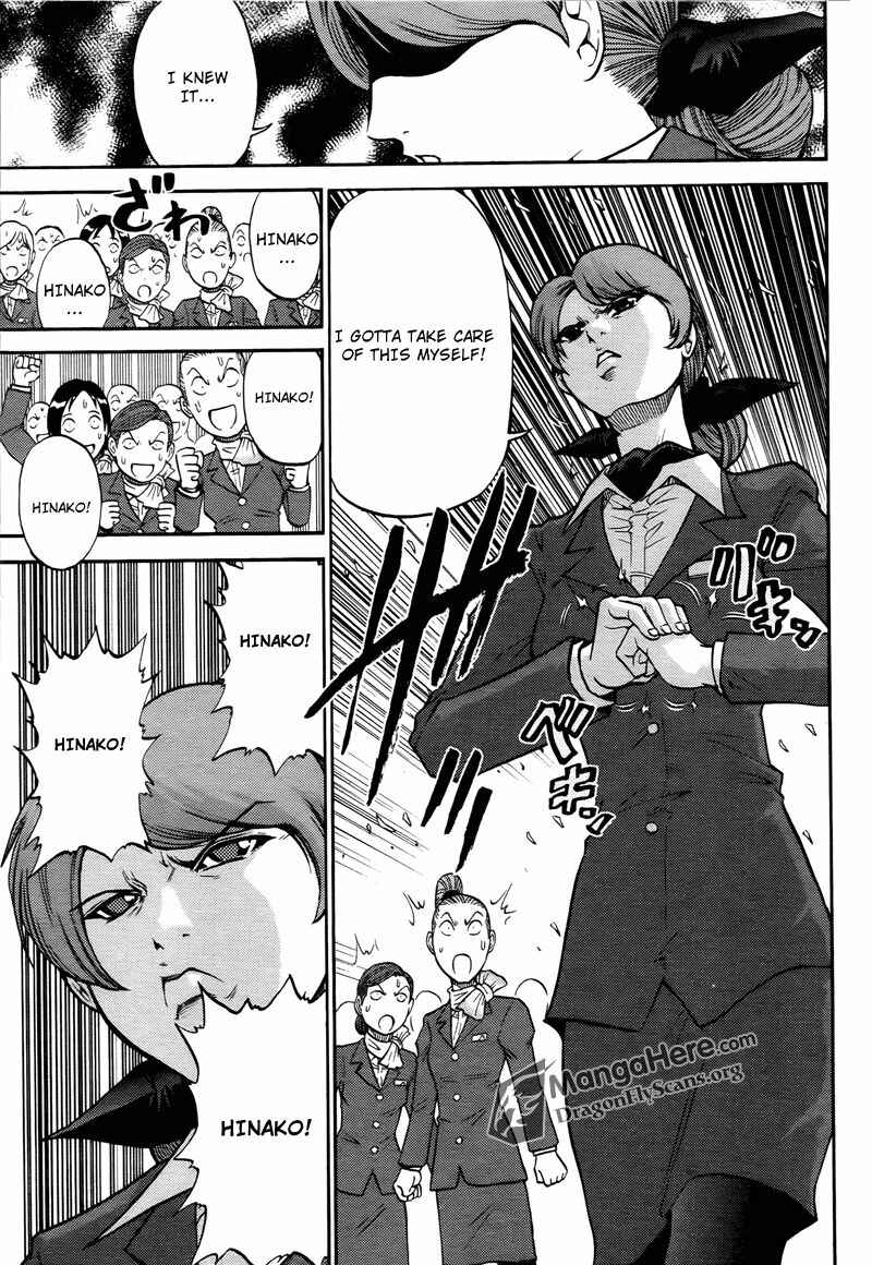 Page 12 Chapter 11 Bucchigiri CA