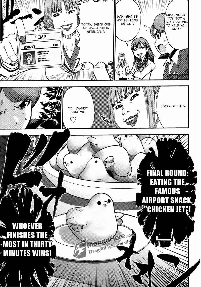 Page 14 Chapter 11 Bucchigiri CA