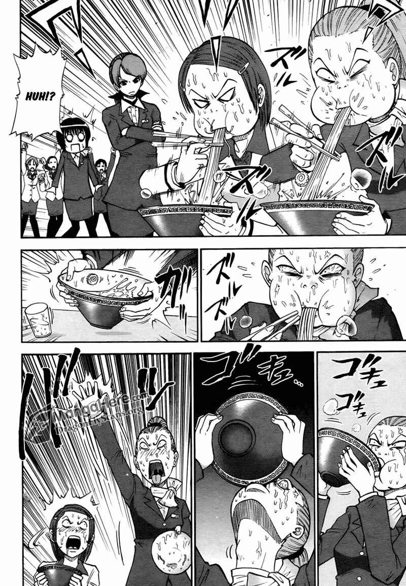 Page 7 Chapter 11 Bucchigiri CA