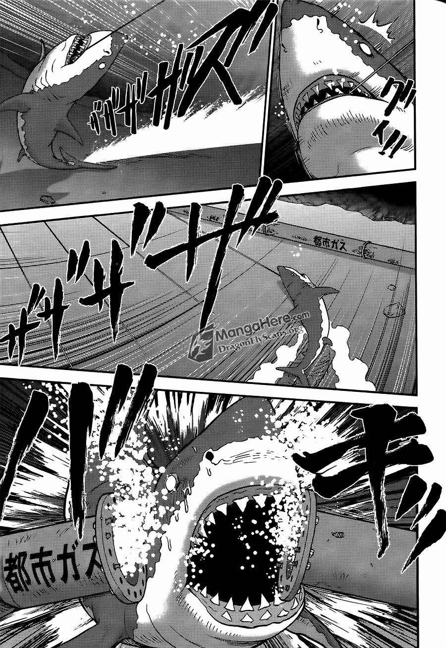 Page 15 Chapter 34 Bucchigiri CA