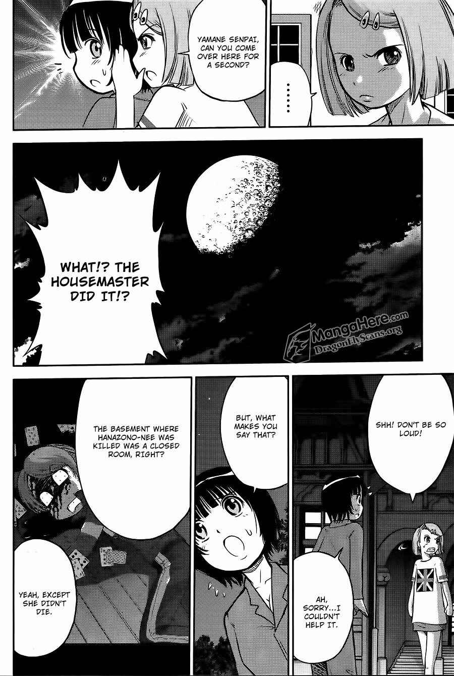 Page 16 Chapter 31 Bucchigiri CA