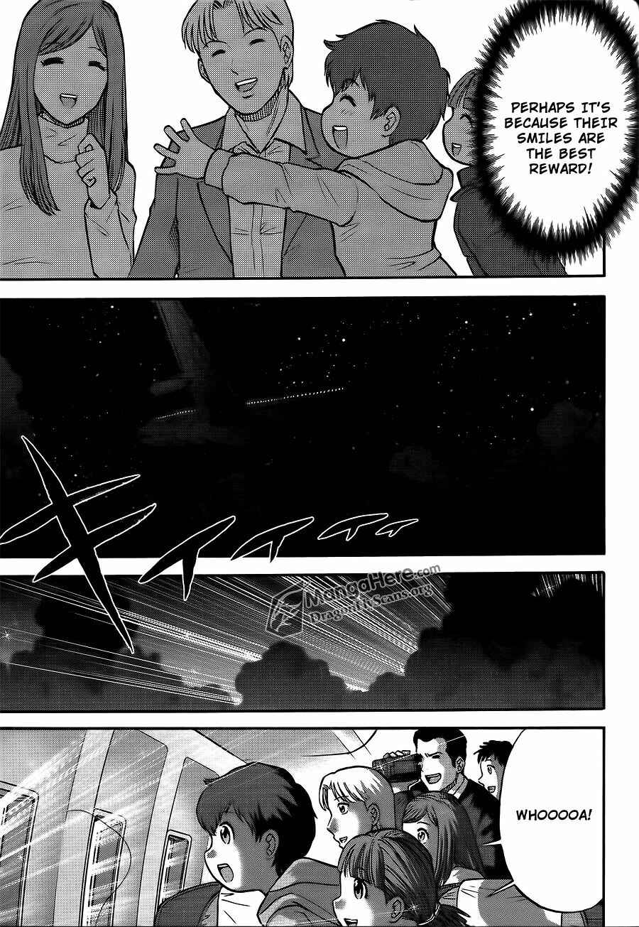 Page 14 Chapter 20 Bucchigiri CA
