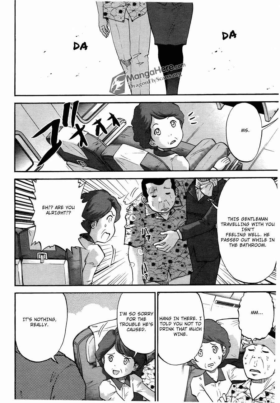 Page 19 Chapter 17 Bucchigiri CA