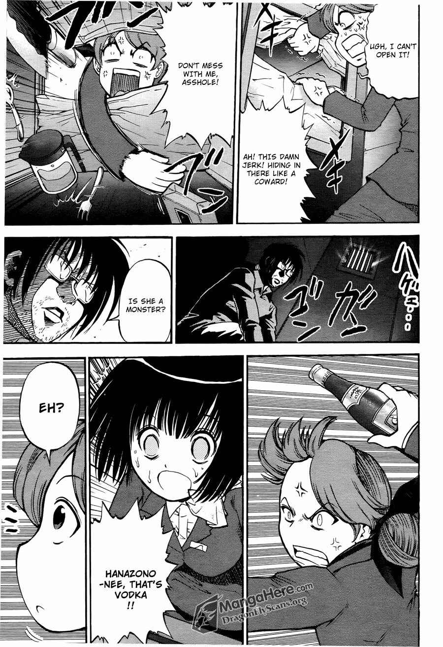 Page 4 Chapter 17 Bucchigiri CA