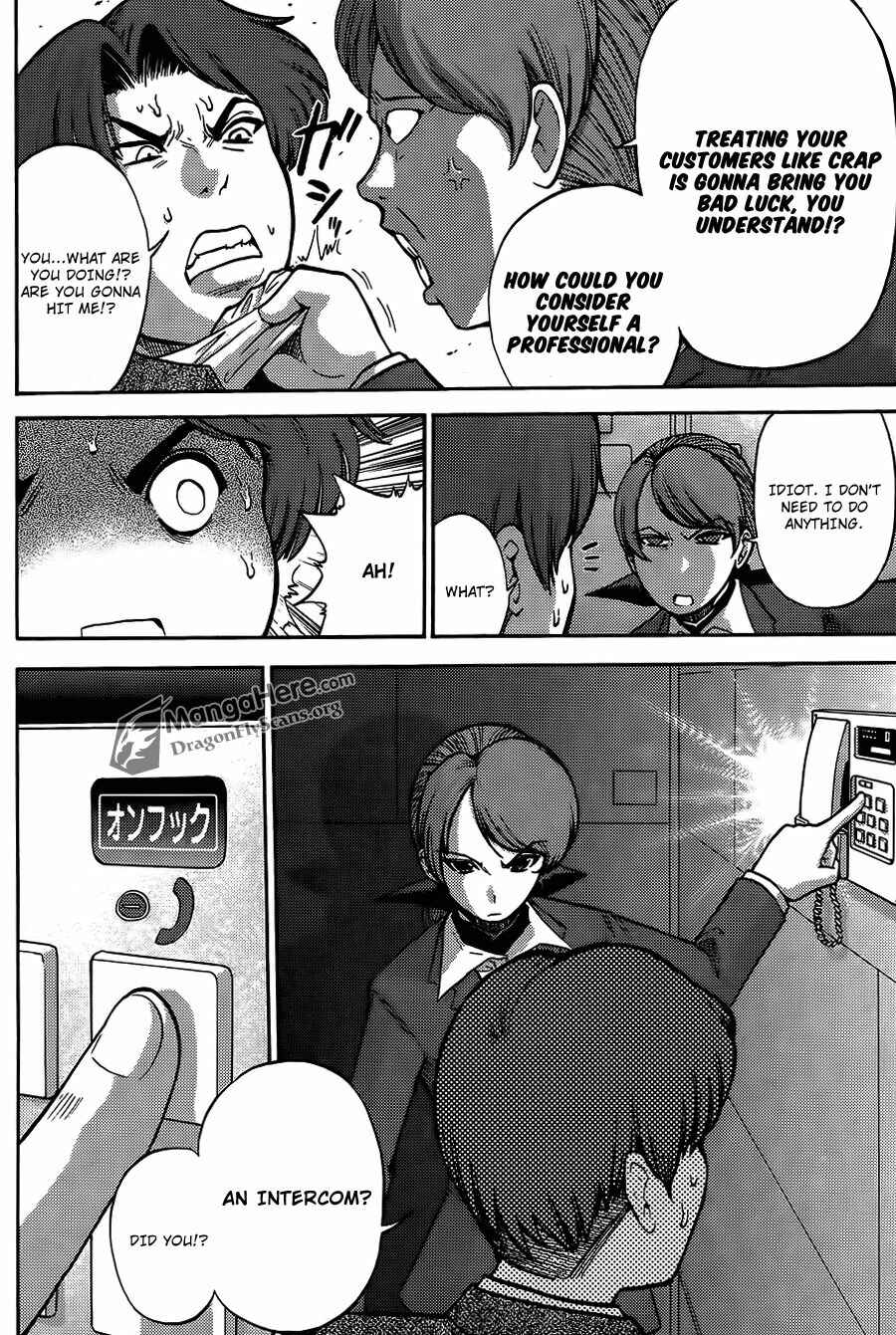 Page 19 Chapter 19 Bucchigiri CA