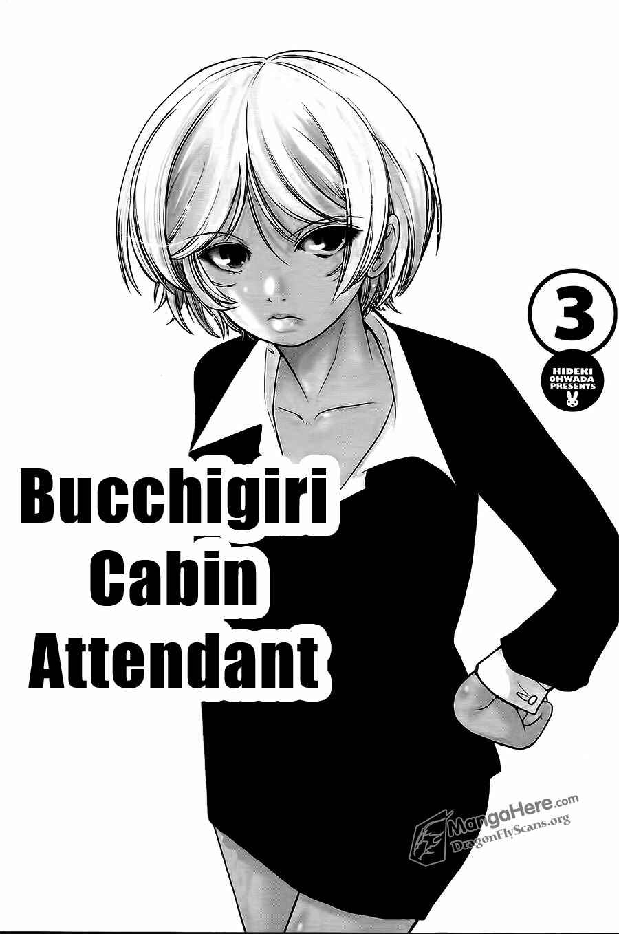 Page 2 Chapter 19 Bucchigiri CA