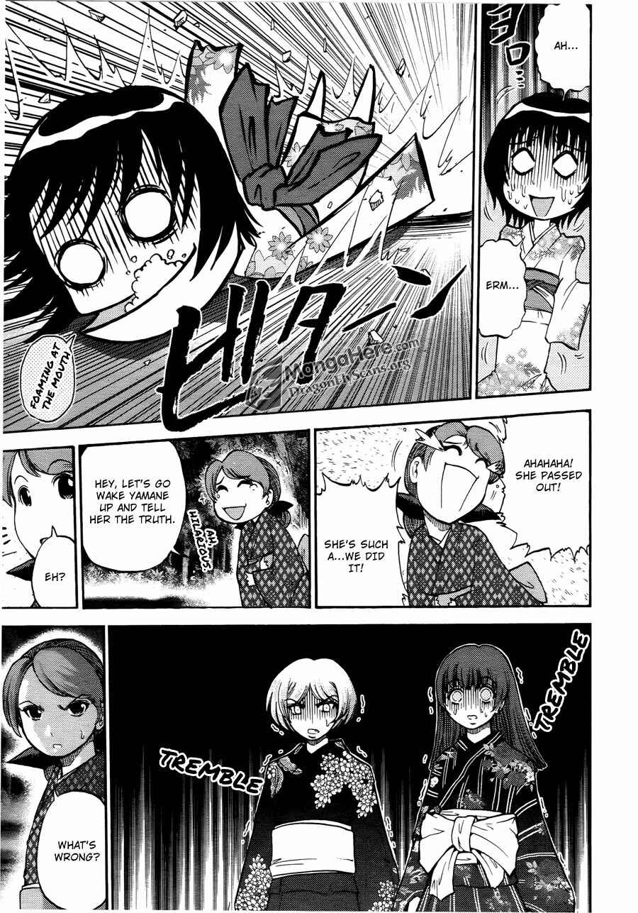 Page 15 Chapter 12 Bucchigiri CA