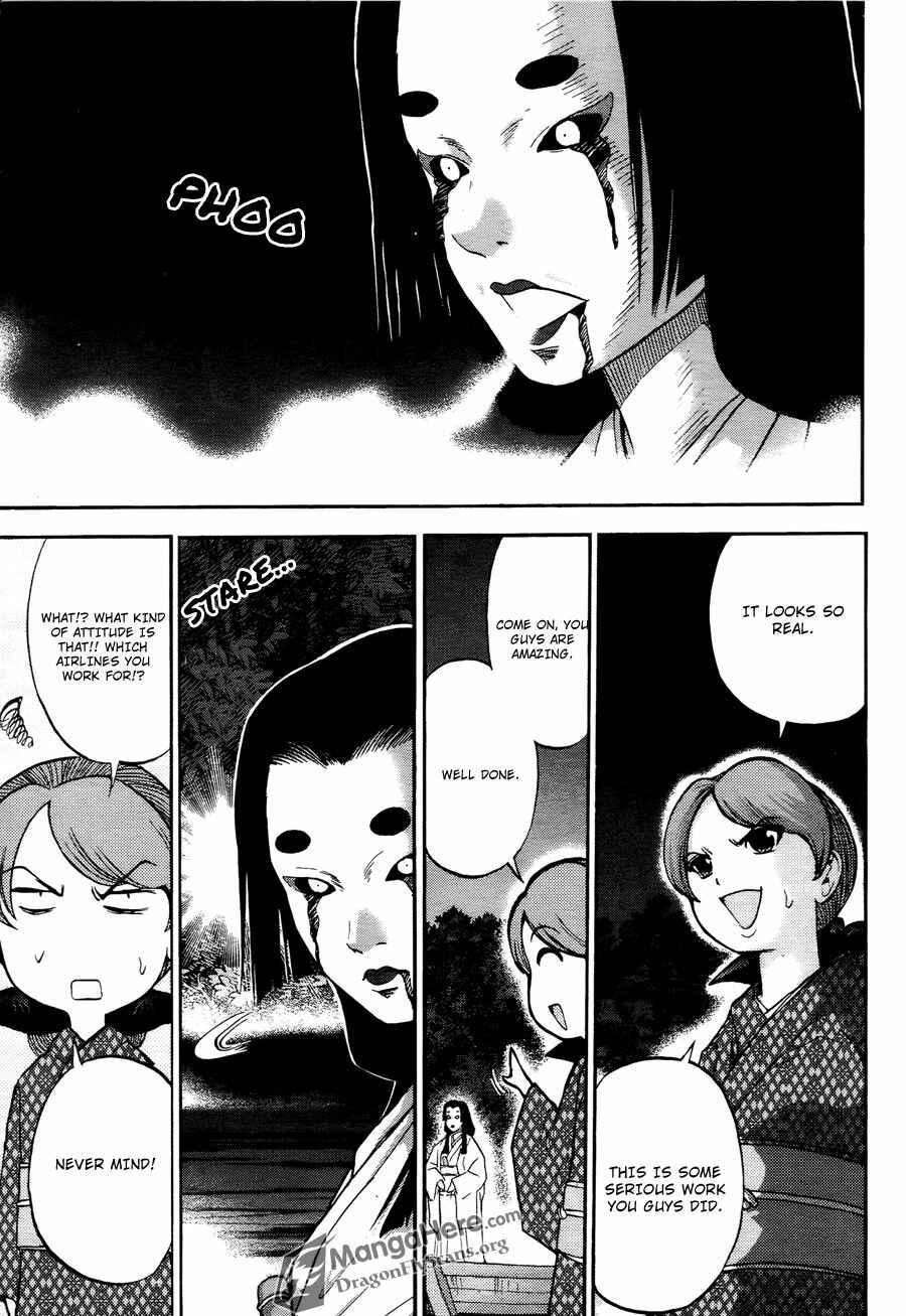 Page 17 Chapter 12 Bucchigiri CA