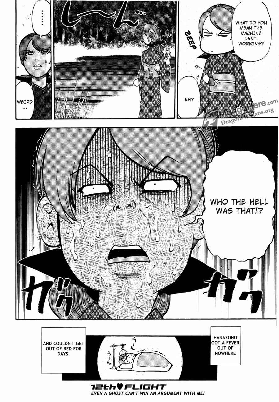Page 22 Chapter 12 Bucchigiri CA