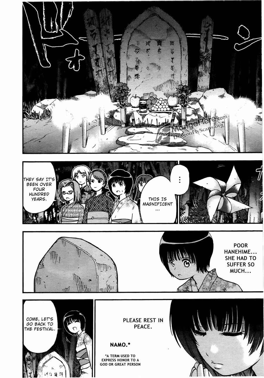 Page 6 Chapter 12 Bucchigiri CA