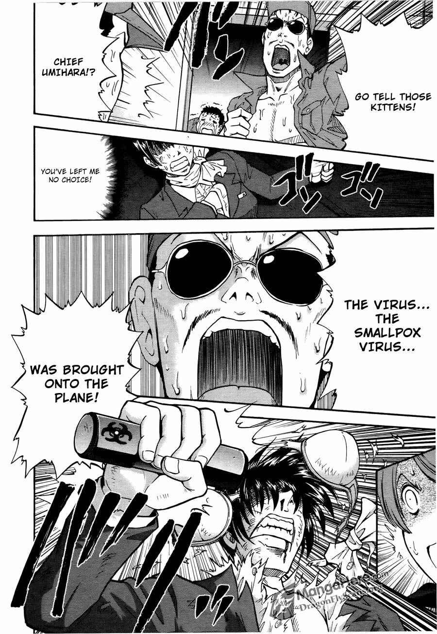 Page 16 Chapter 18 Bucchigiri CA