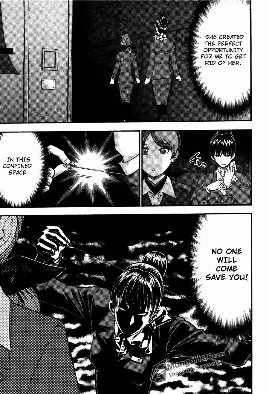 Page 5 Chapter 18 Bucchigiri CA