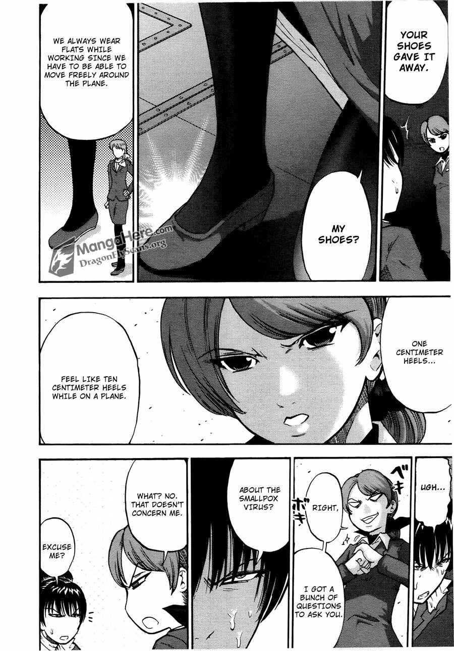 Page 8 Chapter 18 Bucchigiri CA