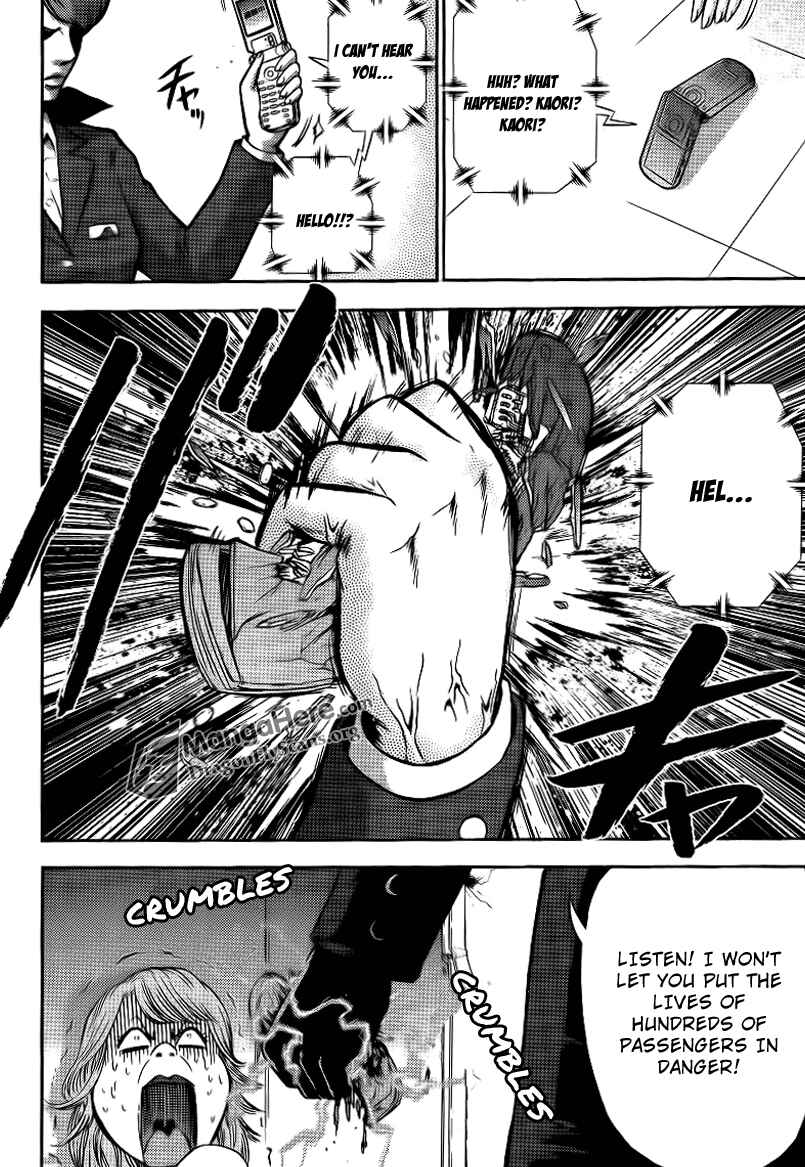 Page 13 Chapter 2 Bucchigiri CA