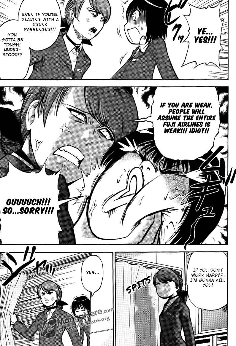 Page 4 Chapter 2 Bucchigiri CA