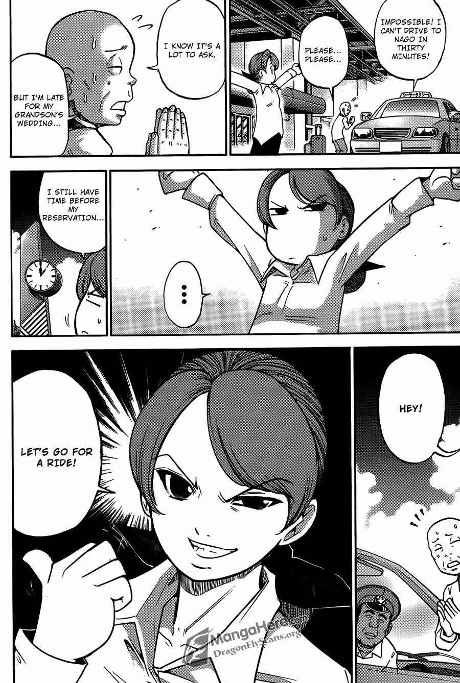 Page 13 Chapter 24 Bucchigiri CA