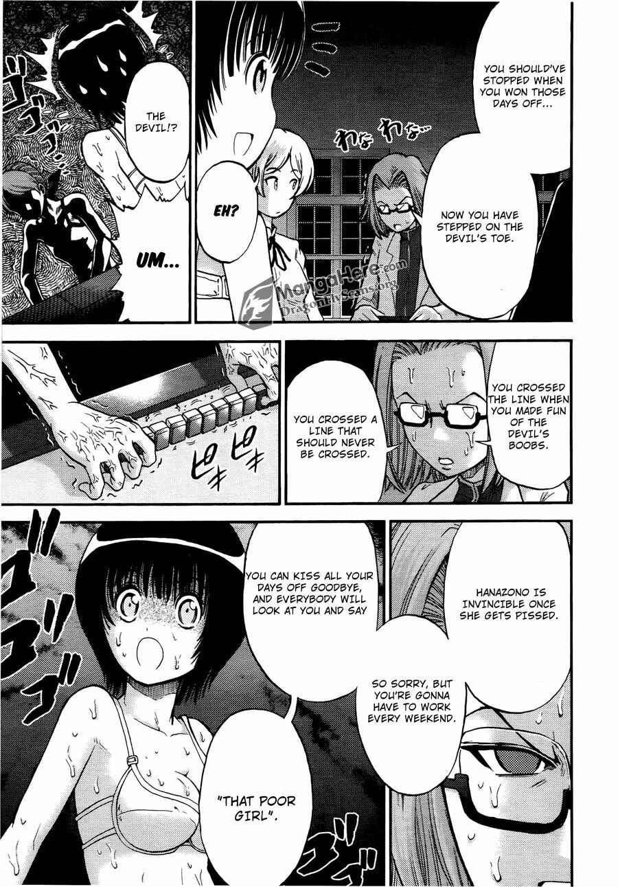 Page 12 Chapter 15 Bucchigiri CA