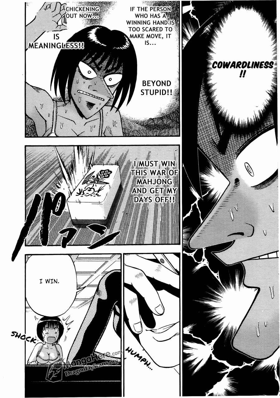 Page 15 Chapter 15 Bucchigiri CA