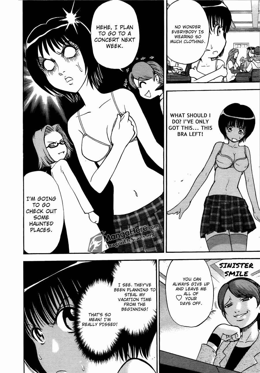 Page 7 Chapter 15 Bucchigiri CA